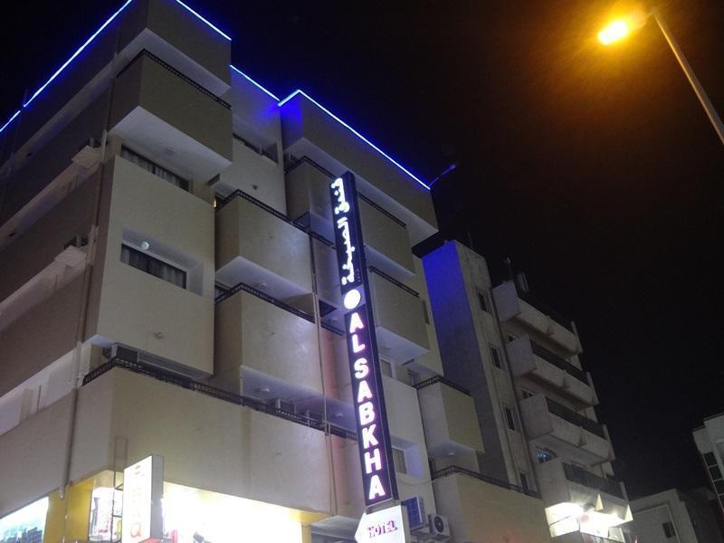 Al Sabkha Hotel Dubái Exterior foto